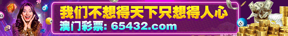图片更新中